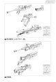 2024年9月29日 (日) 20:43的版本的缩略图